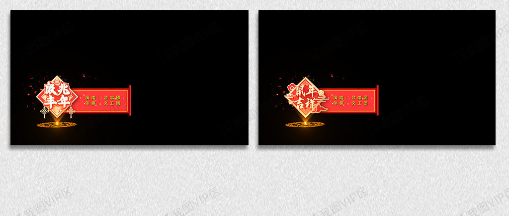 六十一号的恐怖