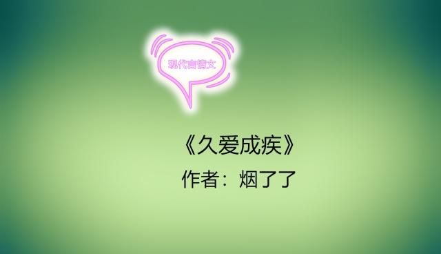 八星报喜1988 普通话版