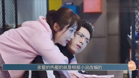 养蜂人 （英语版）