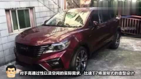 八步半喜怒哀乐（粤语版）