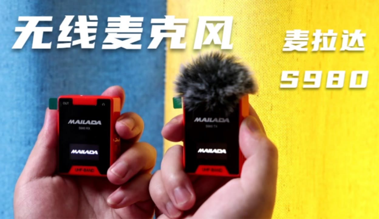 关于阿斯特丽德