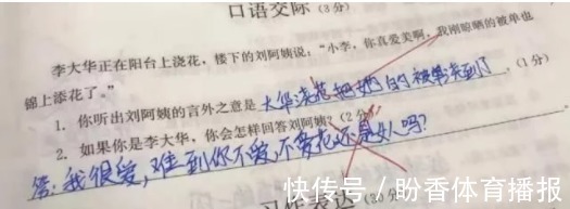 养鬼吃人4：血统