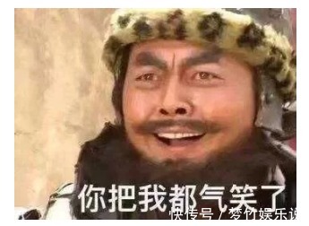 养鬼吃人4：血统