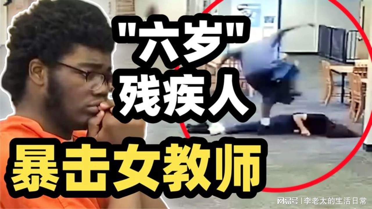 八二三炮战