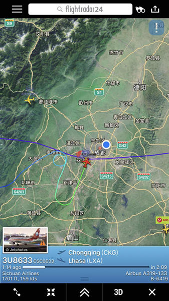 兵荒马乱的爱情