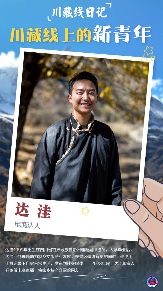 兵荒马乱的爱情