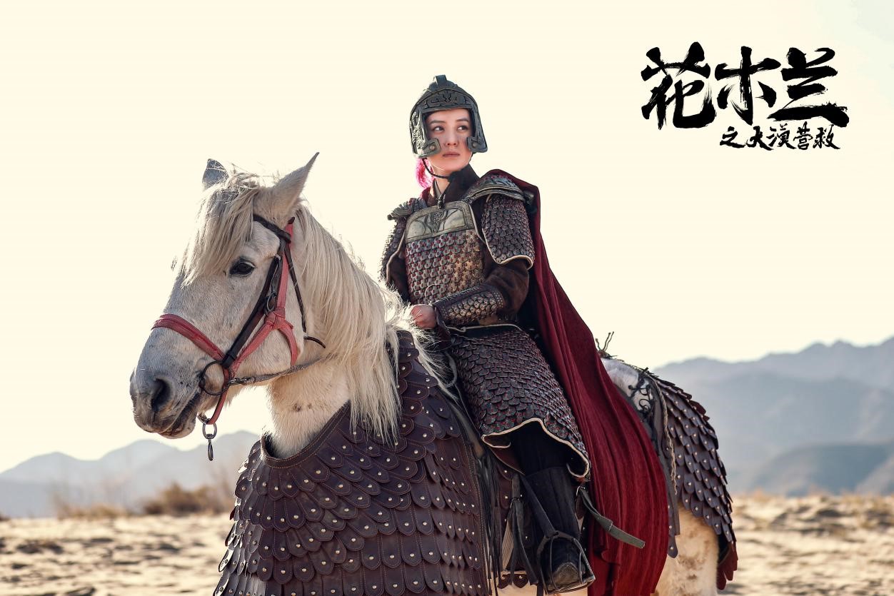 克雷斯的魔法学院