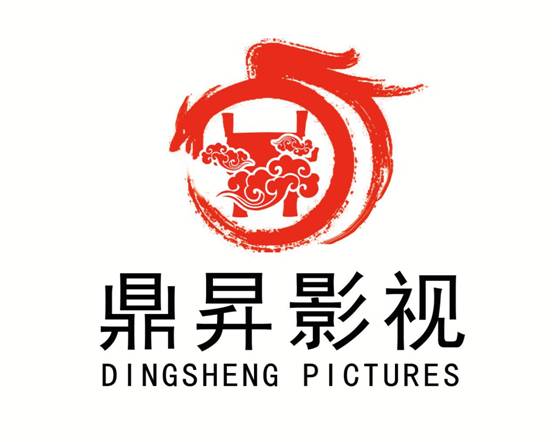 养鬼吃人6：死亡代码