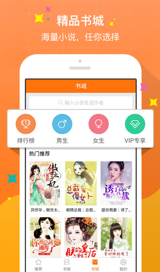 全面失控:私家侦探妈妈