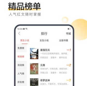 全面失控:私家侦探妈妈