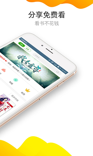 公主与青蛙（粤语版）