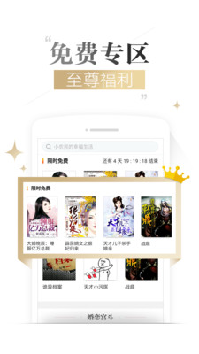 公主与青蛙(粤语版)