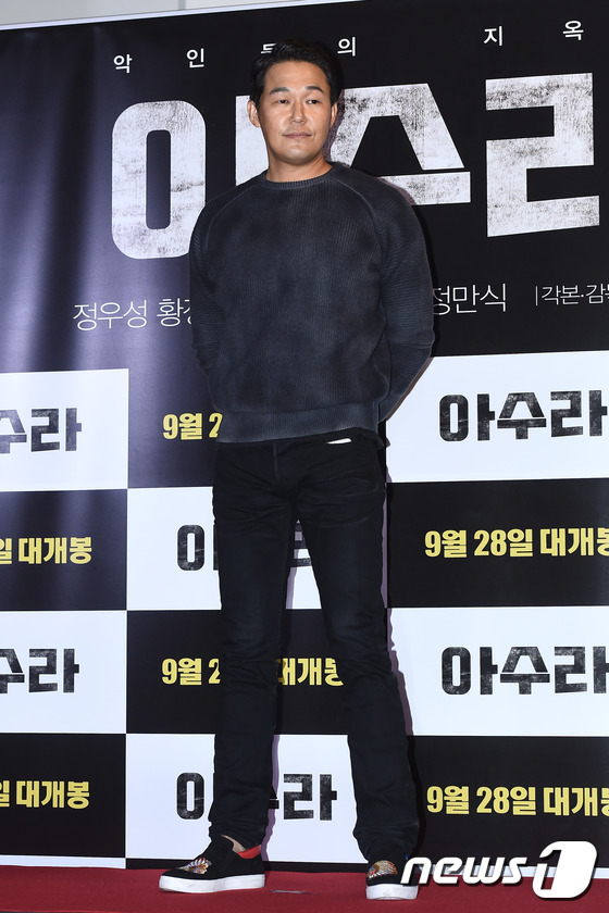 八步半喜怒哀乐（粤语版）