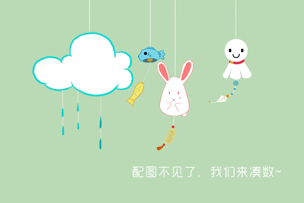 公众之敌（粤语版）