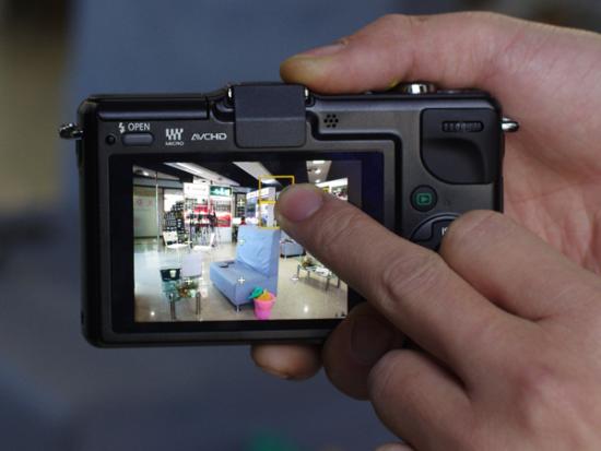 八月：奥色治郡