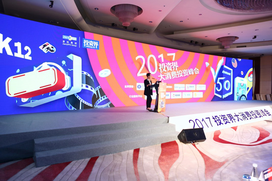 养蜂人 （英语版）