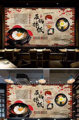 养鬼吃人8：地狱世界