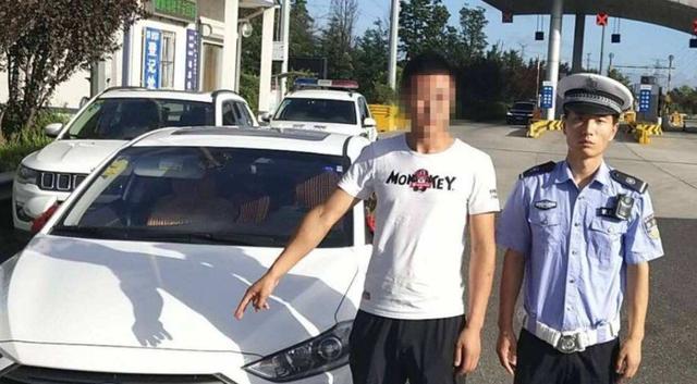 全职杀手（粤语版）